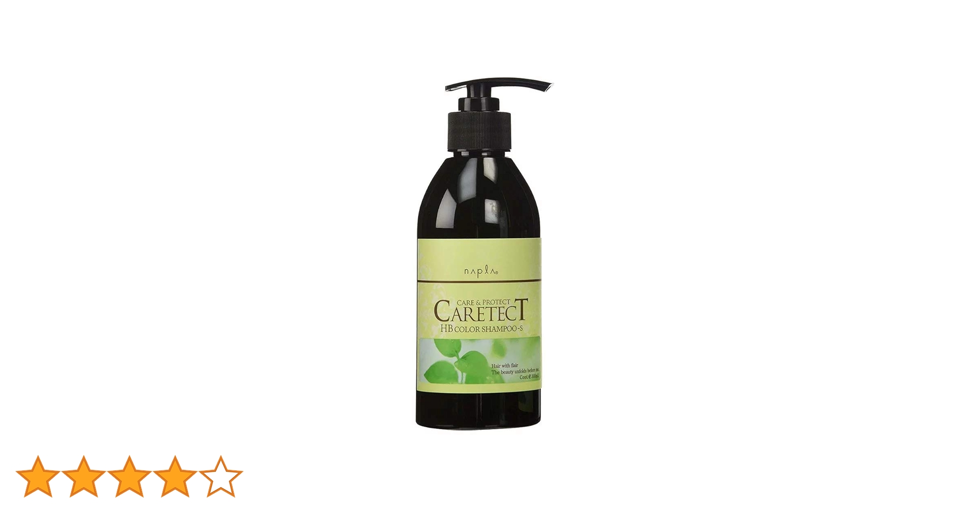 HB 25PRO ナチュラルハーブエキス ボディケア HB 25PRO ナチュラルハーブエキス ボディケア